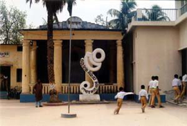 Dinajpur Zilla School